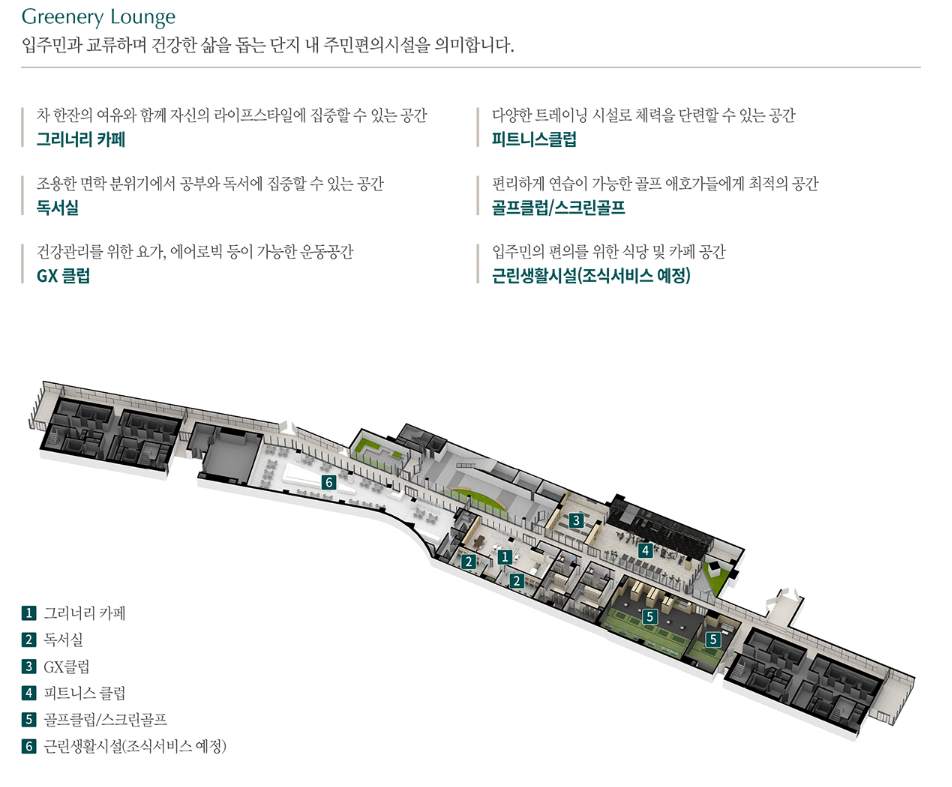 커뮤니티.PNG