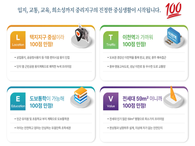 프리미엄.png